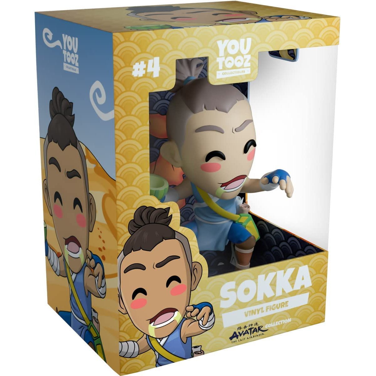 Youtooz Avatar: The Last Airbender Collection [Sokka] Vinyl Figure #4 Toys & Games Youtooz
