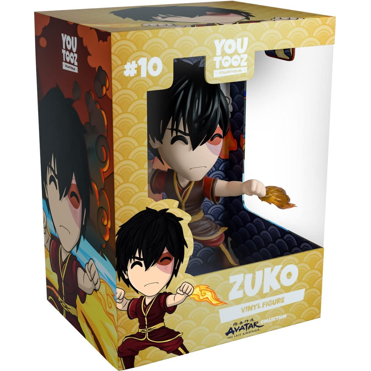 Youtooz Avatar: The Last Airbender Collection [Zuko] Vinyl Figure #10 Toys & Games Youtooz