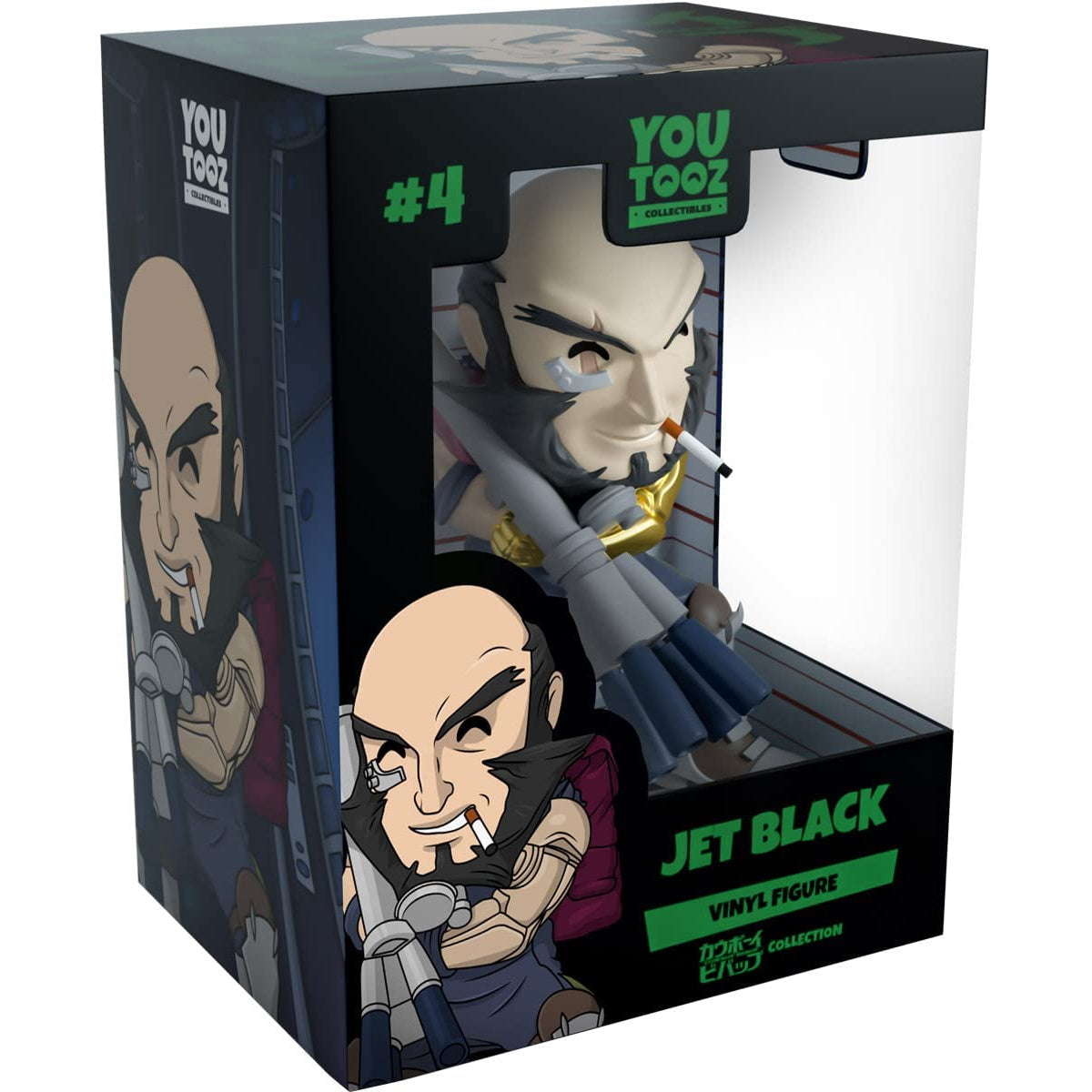 Youtooz: Cowboy Bebop Collection [Jet Black] Vinyl Figure #4 Toys & Games Youtooz