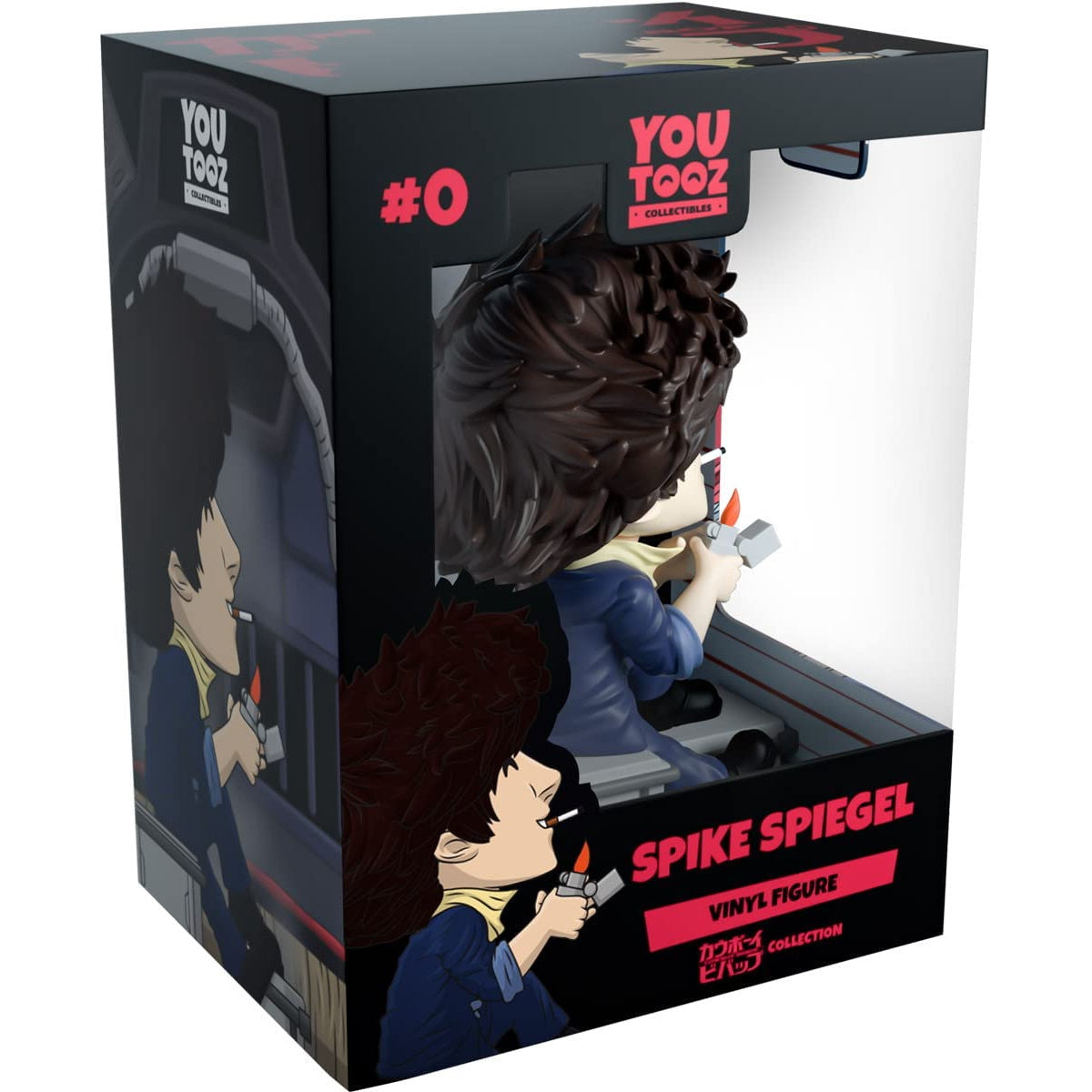 Youtooz: Cowboy Bebop Collection [Spike Spiegel Vinyl Figure #0] Toys & Games Youtooz