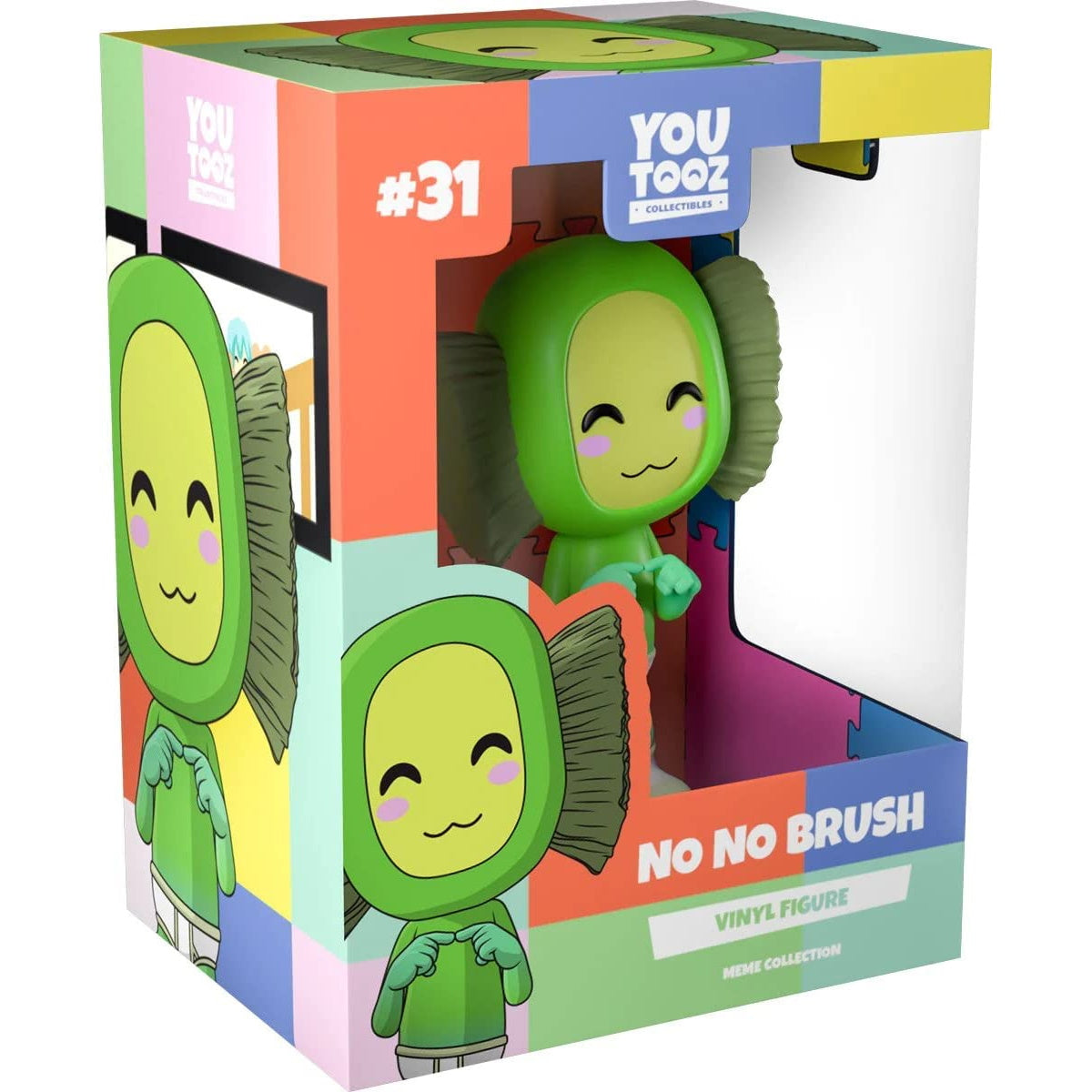 Youtooz: Meme Collection [No No Brush] Vinyl Figure #31 Toys & Games Youtooz