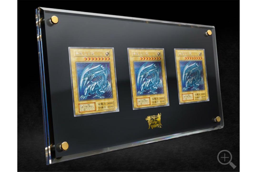 Yu-Gi-Oh Card Yugioh OCG (25th Anniversary Edition)  Ultimate Kaiba Set Limited [Japanese]  Blue-Eyes White Dragon Set Card Game Konami   