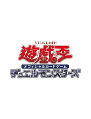 Yu-Gi-Oh! OCG: Duel Monsters Prismatic God Box - Japanese Card Game Konami   